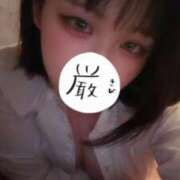 にいな 最後までお待ちしてます🫶🏻💗 サマンサ(和歌山)