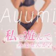 アユミ 少しだけお休みしてました🌙 ハンドリング　亀頭責め専門店