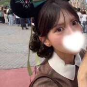 ヒメ日記 2026/09/11 15:31 投稿 あい★S級×Hカップ爆乳美少女 渋谷S級素人清楚系デリヘル chloe