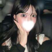 ヒメ日記 2026/09/12 23:26 投稿 あい★S級×Hカップ爆乳美少女 渋谷S級素人清楚系デリヘル chloe