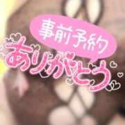 ヒメ日記 2026/09/24 00:50 投稿 (コスパ)武藤ここあ 風俗イキタイいわき店