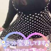 ヒメ日記 2026/09/24 02:30 投稿 (コスパ)武藤ここあ 風俗イキタイいわき店