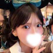 あい★S級×Hカップ爆乳美少女 ちゅうにゅう🤍 Chloe五反田本店　S級素人清楚系デリヘル
