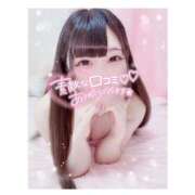 ヒメ日記 2026/09/13 19:15 投稿 くるみ アイドル育成プロジェクト だいしゅきほーるど梅田店