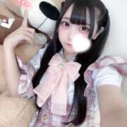 ヒメ日記 2026/10/14 13:22 投稿 くるみ アイドル育成プロジェクト だいしゅきほーるど梅田店