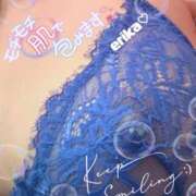 えりか♡触りたい♡F乳カップ あと少し⏰ ラヴァーズ