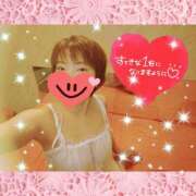 ヒメ日記 2026/09/12 09:52 投稿 あお 若妻LOVE