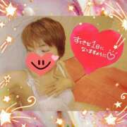 ヒメ日記 2026/09/14 09:01 投稿 あお 若妻LOVE