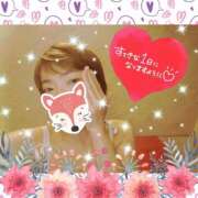ヒメ日記 2026/09/15 09:00 投稿 あお 若妻LOVE