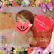 あお おはよう😆昨日もたくさんありがとうございます💖 若妻LOVE