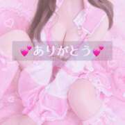 ヒメ日記 2026/09/09 21:18 投稿 えみり a Relax -大人のリラクゼーションスパ-remember