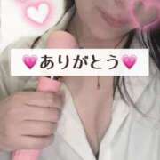 ヒメ日記 2026/09/11 17:04 投稿 えみり a Relax -大人のリラクゼーションスパ-remember