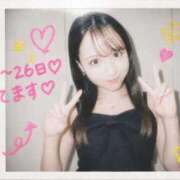 ヒメ日記 2026/09/22 21:28 投稿 えみり a Relax -大人のリラクゼーションスパ-remember