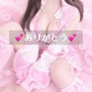 ヒメ日記 2026/09/24 17:50 投稿 えみり a Relax -大人のリラクゼーションスパ-remember
