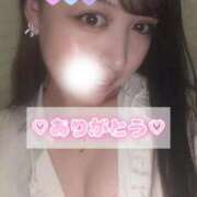 ヒメ日記 2026/09/25 12:01 投稿 えみり a Relax -大人のリラクゼーションスパ-remember