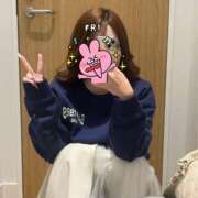 ヒメ日記 2026/10/07 12:06 投稿 のん あふたーすくーる本店