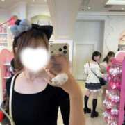 ヒメ日記 2026/10/16 09:04 投稿 のん あふたーすくーる本店