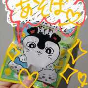 ヒメ日記 2026/09/14 00:05 投稿 りえ 渋谷 風俗 奥様発情の会