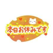 ヒメ日記 2026/10/10 11:33 投稿 つむぎ 濃厚即19妻