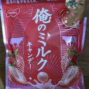 ヒメ日記 2026/10/26 11:10 投稿 つかさ セレブクエスト-Kawagoe-