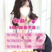 ヒメ日記 2026/09/23 19:32 投稿 ねね セグレターリオ