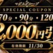 ヒメ日記 2026/10/18 12:23 投稿 ななこ マダム西船橋
