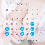 ヒメ日記 2026/10/16 12:03 投稿 もか 川越ぽちゃまに