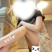 ヒメ日記 2026/09/13 17:17 投稿 せせらぎ ハピネス東京