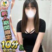 ヒメ日記 2026/09/26 22:29 投稿 まなか サティアンまーと