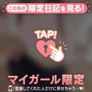ヒメ日記 2026/09/11 18:31 投稿 まりな CUTE