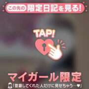 ヒメ日記 2026/09/14 20:46 投稿 まりな CUTE