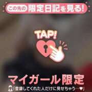 ヒメ日記 2026/09/15 21:31 投稿 まりな CUTE