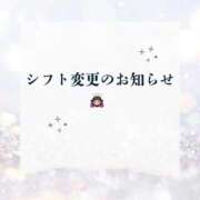 ヒメ日記 2026/10/08 14:20 投稿 Alice PROPORTION