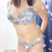 ヒメ日記 2026/10/21 21:51 投稿 美園 まお こあくまな熟女たち 宇部店(KOAKUMAグループ)