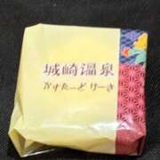 ヒメ日記 2026/09/14 12:55 投稿 あやの 京都ホテヘル倶楽部