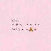 ヒメ日記 2026/09/25 01:15 投稿 りこ One More 奥様 小岩店