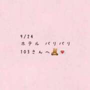 ヒメ日記 2026/09/25 01:30 投稿 りこ One More 奥様 小岩店