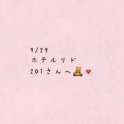 ヒメ日記 2026/09/30 01:45 投稿 りこ One More 奥様 小岩店