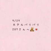 ヒメ日記 2026/09/30 02:00 投稿 りこ One More 奥様 小岩店