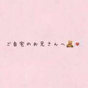 ヒメ日記 2026/10/03 05:05 投稿 りこ One More 奥様 小岩店