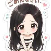 ゆりか お知らせ⋆͛📢⋆ ぷるるんギャング