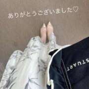 山下 ありがとう♡ 昼顔妻 五反田店