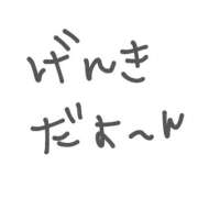 ヒメ日記 2026/10/02 22:52 投稿 月城　るあ 現役ナースが精液採取に伺います 梅田店