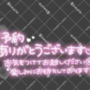ヒメ日記 2026/09/09 18:43 投稿 みおん ダイスキ