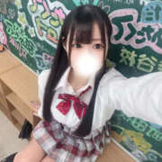 ヒメ日記 2026/10/13 18:42 投稿 みいな◆ドMでキス好き淫乱ロリ 即イキ淫乱倶楽部 柏店