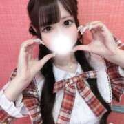 ヒメ日記 2026/09/11 08:32 投稿 みいな◆ドMでキス好き淫乱ロリ 即イキ淫乱倶楽部 船橋店