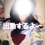ヒメ日記 2026/09/13 07:31 投稿 NEWスズネ マドンナ(仙台)