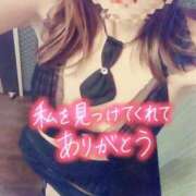 ちか 今日のお礼です‪ෆ‪ 太田人妻城