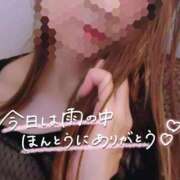 ちか 今日のお礼です♡ 太田人妻城