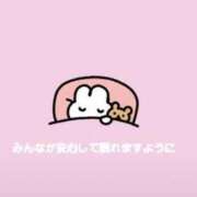 しゅうか ごめんなさい🙏🙏 BUNNY×BUNNY